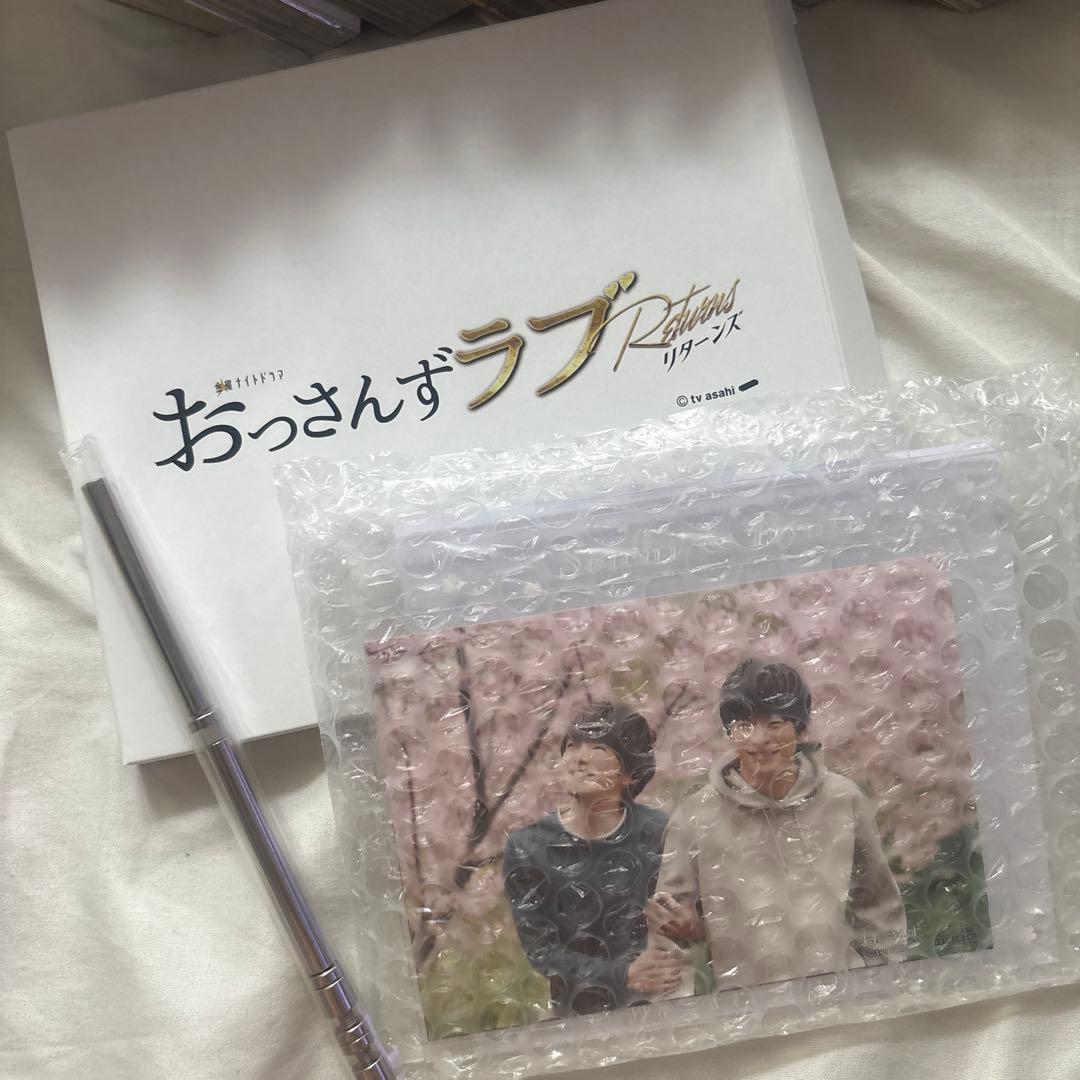 おっさんずラブ-リターンズ- BluRayBOX(オリジナルフォトフレーム付き)