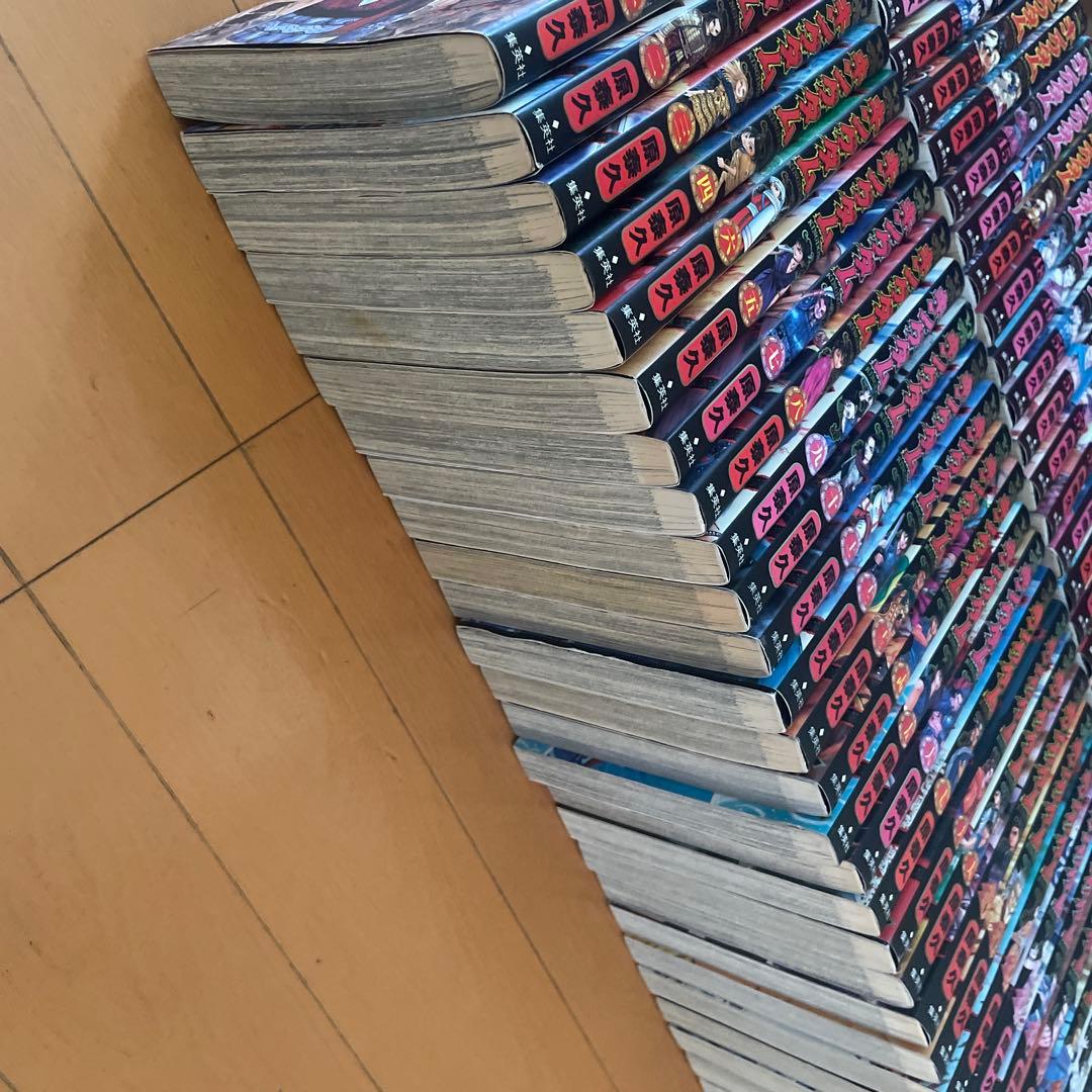 キングダム 1から77巻　全巻セット　コミック
