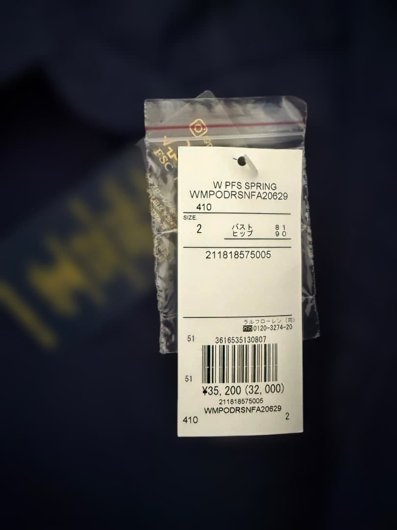 POLO RALPH LAUREN ネイビー ワンピース サイズ2