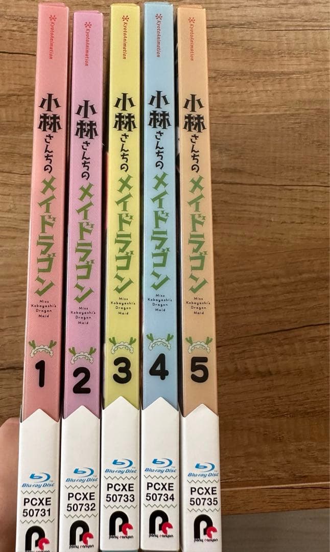 小林さんちのメイドラゴン　ブルーレイセット