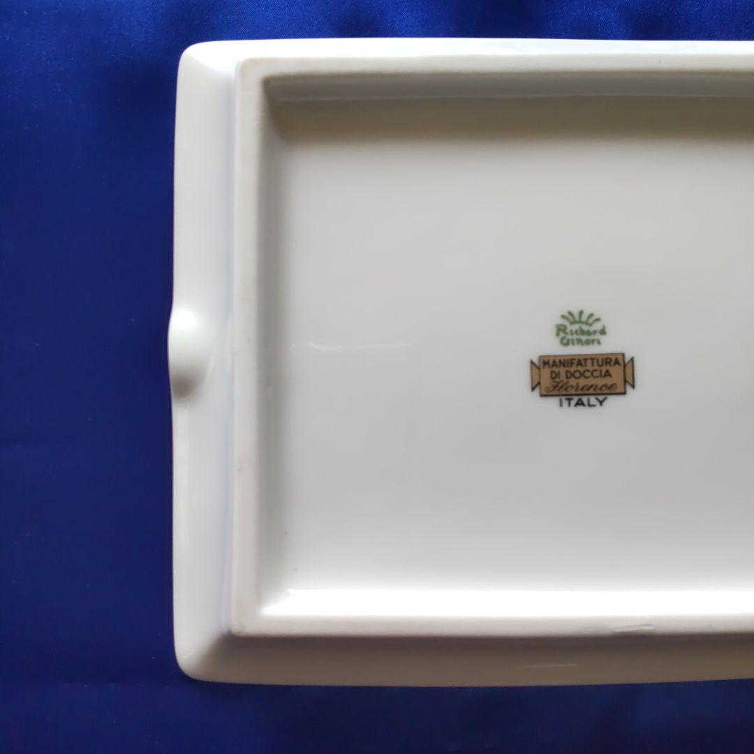 【希少】【美品】 リチャードジノリ アンティックローズ アッシュトレイ (灰皿)