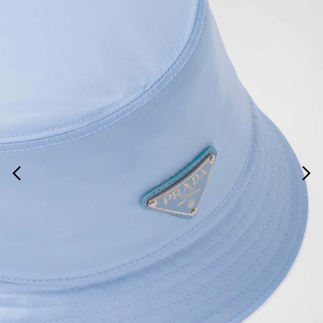 PRADA Re-Nylon Bucket Hut S ライトブルー