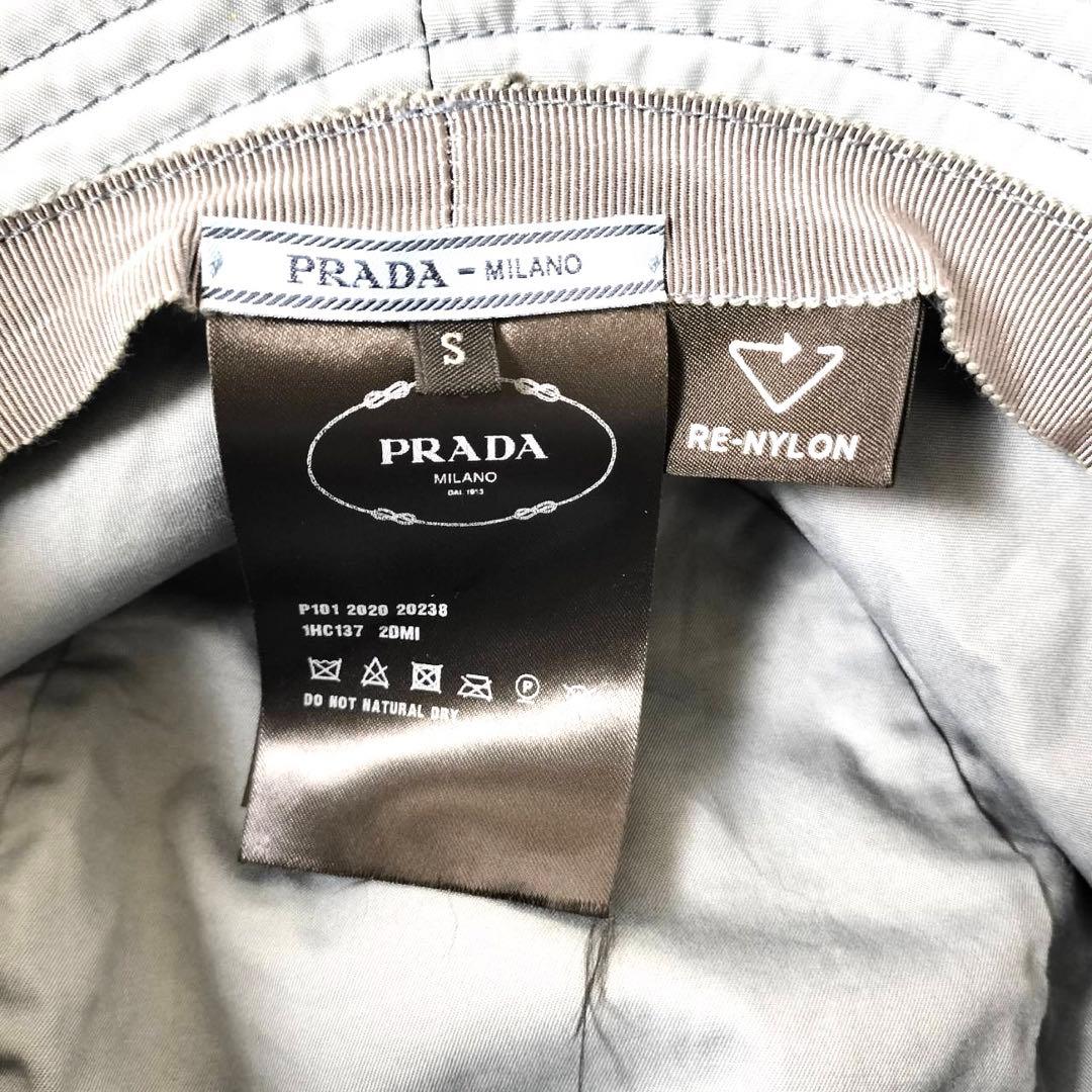 PRADA Re-Nylon Bucket Hut S ライトブルー