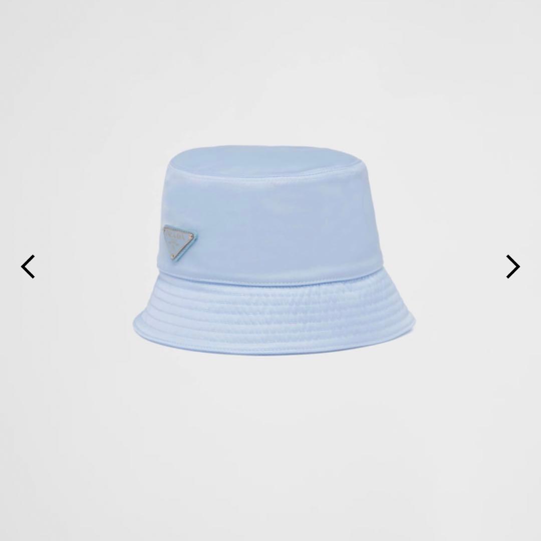 PRADA Re-Nylon Bucket Hut S ライトブルー