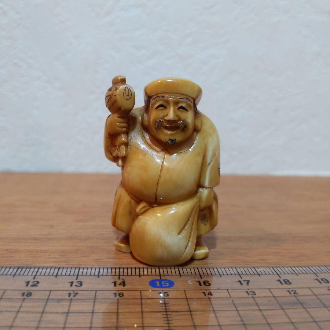 時代提物 七福神根付 天然素材 在銘(友正)【大黒様】高さ約5cm 重さ35ｇ