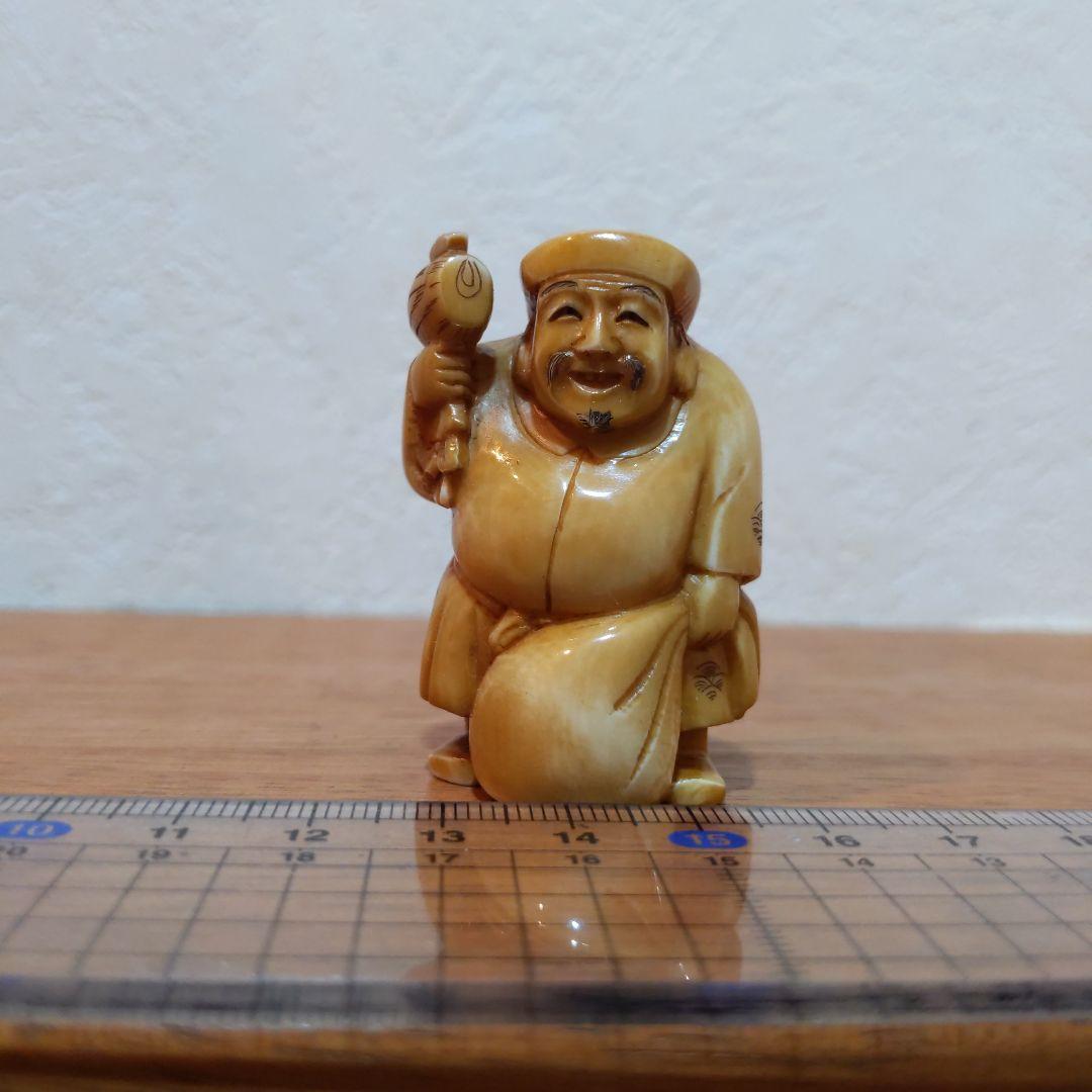 時代提物 七福神根付 天然素材 在銘(友正)【大黒様】高さ約5cm 重さ35ｇ