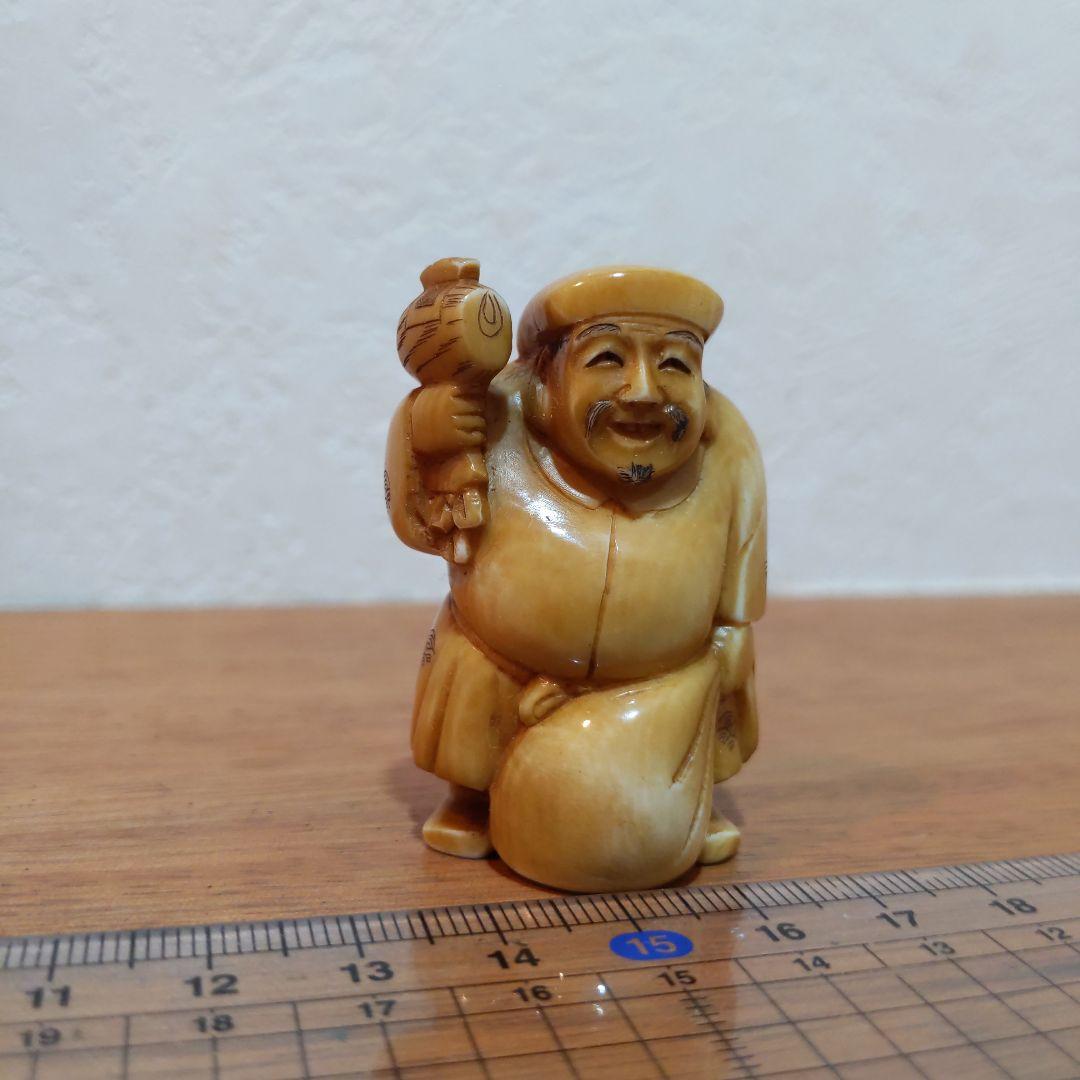 時代提物 七福神根付 天然素材 在銘(友正)【大黒様】高さ約5cm 重さ35ｇ