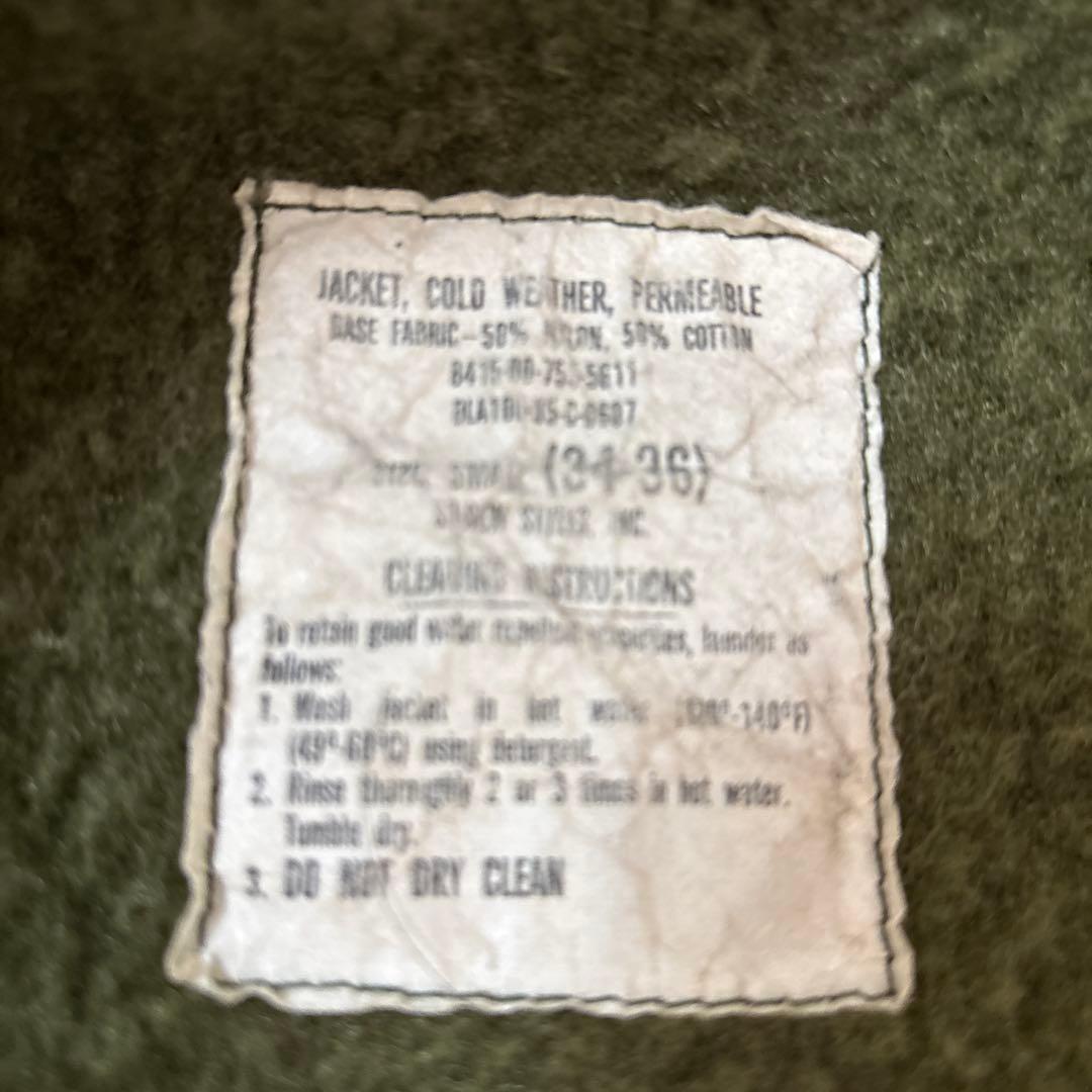 USミリタリーA2デッキジャケット80'sサイズS（34-36）