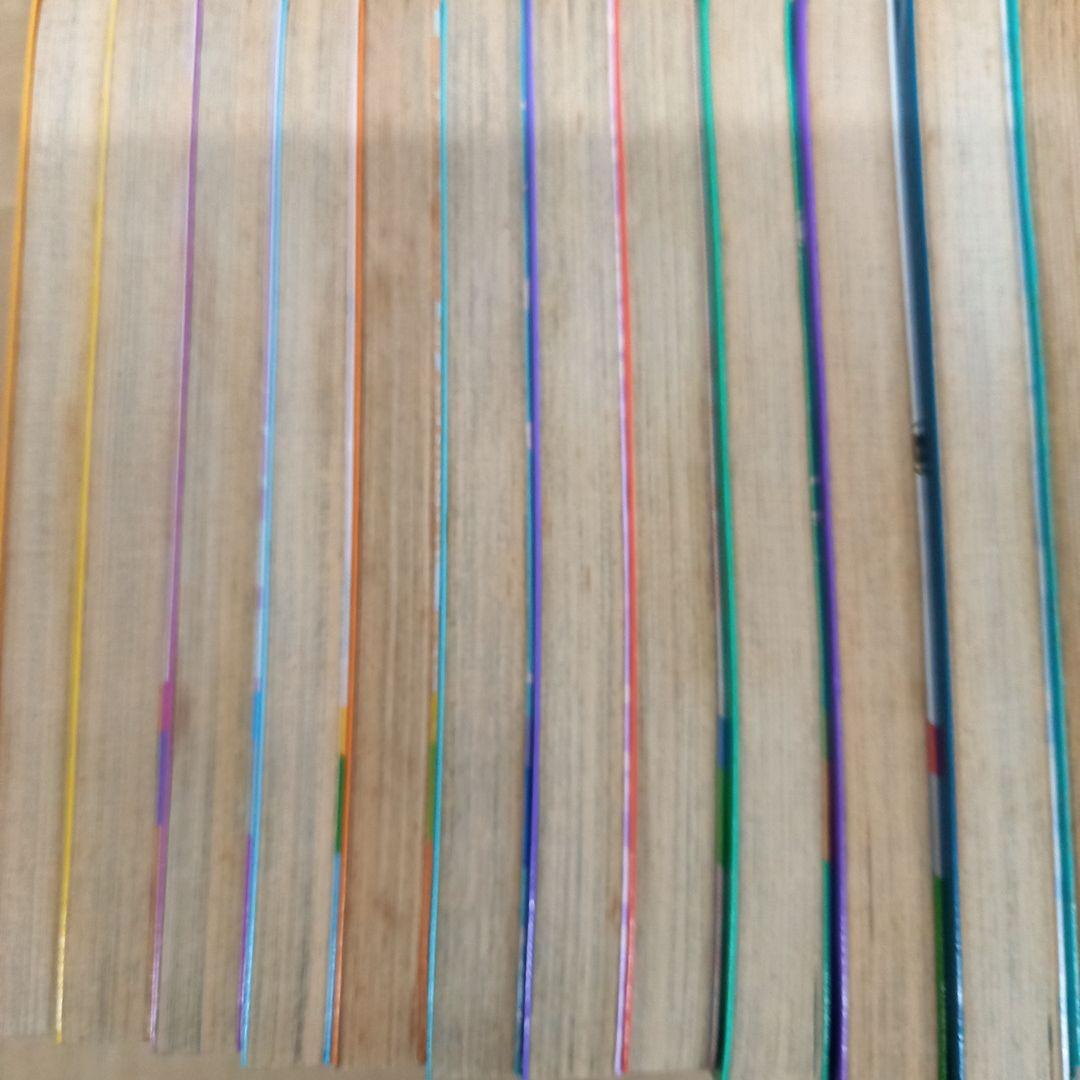 わたるがぴゅん! 30～37、39～47　全巻初版