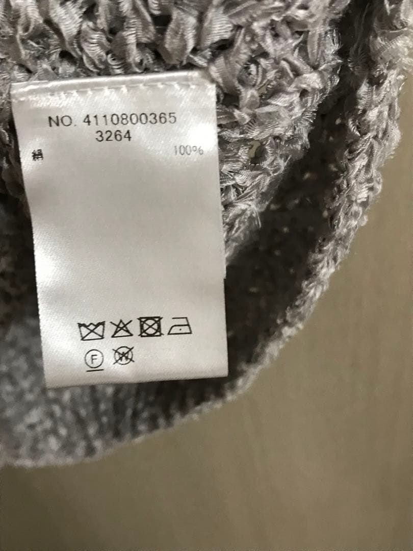 新品　エブール ebure 今季　完売　シルクテープハンドニット タンクトップ