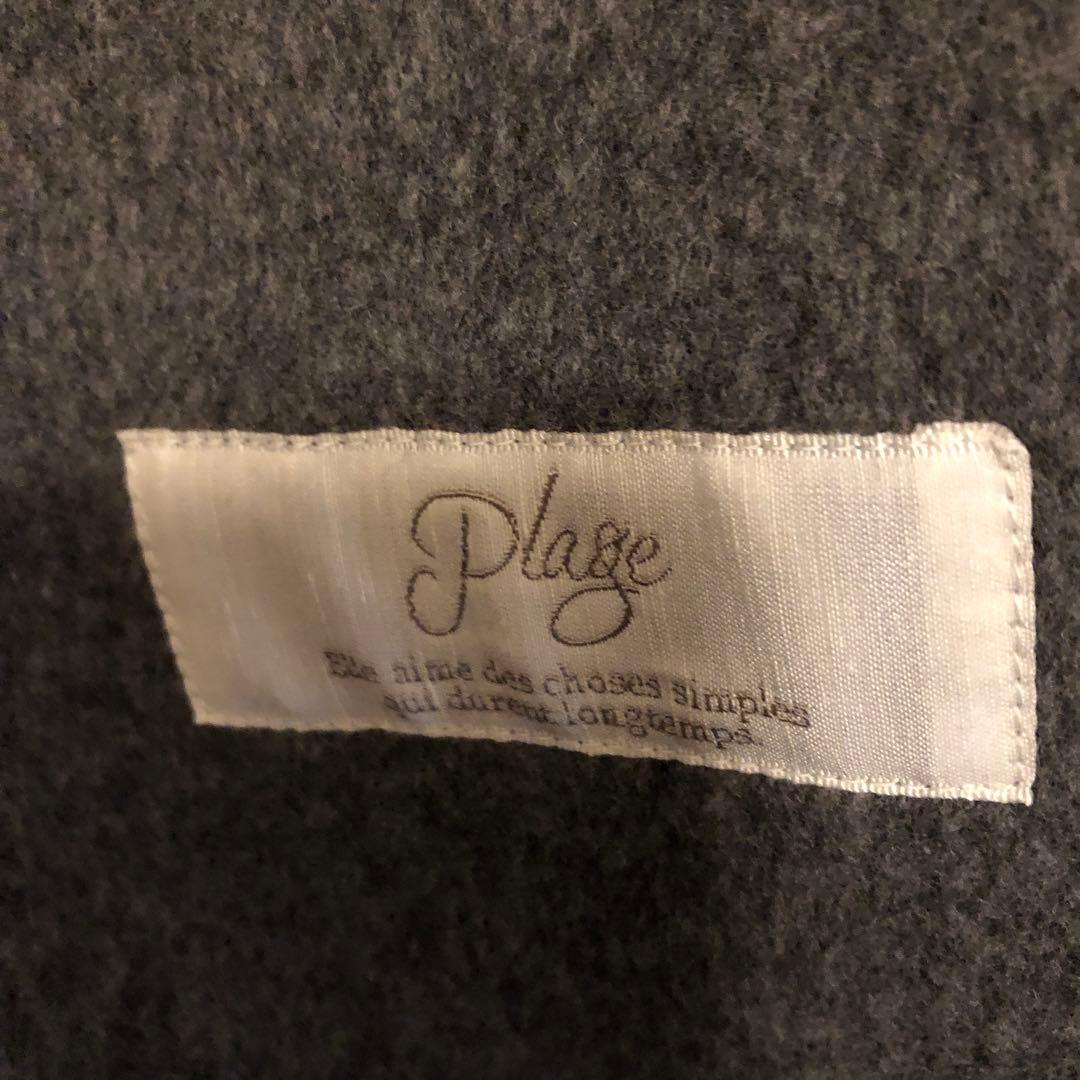 プラージュ　グレー ダブルブレスト ロングコート　38 美品