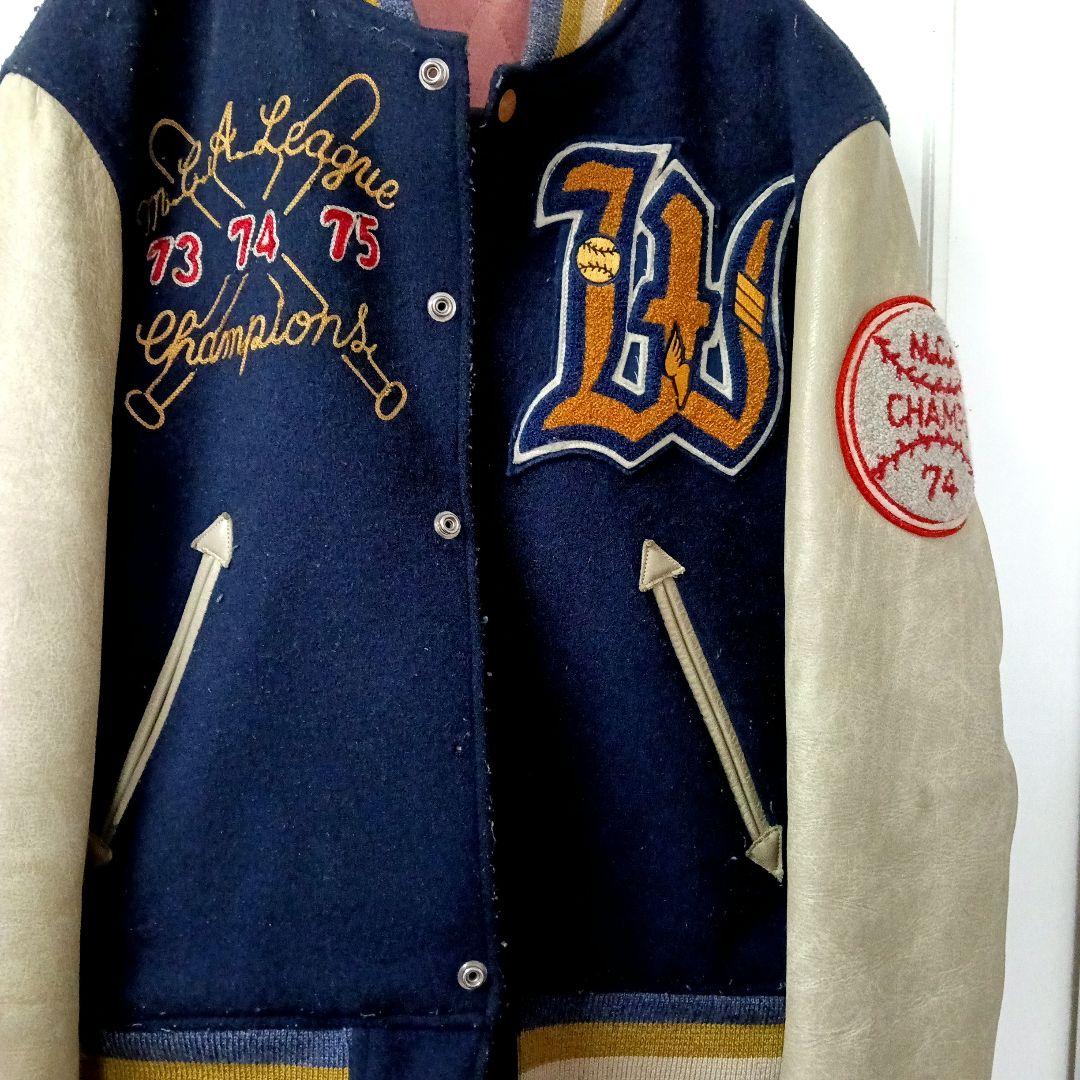 ウエストミンスター・ロングホーンズ スタジャン 40