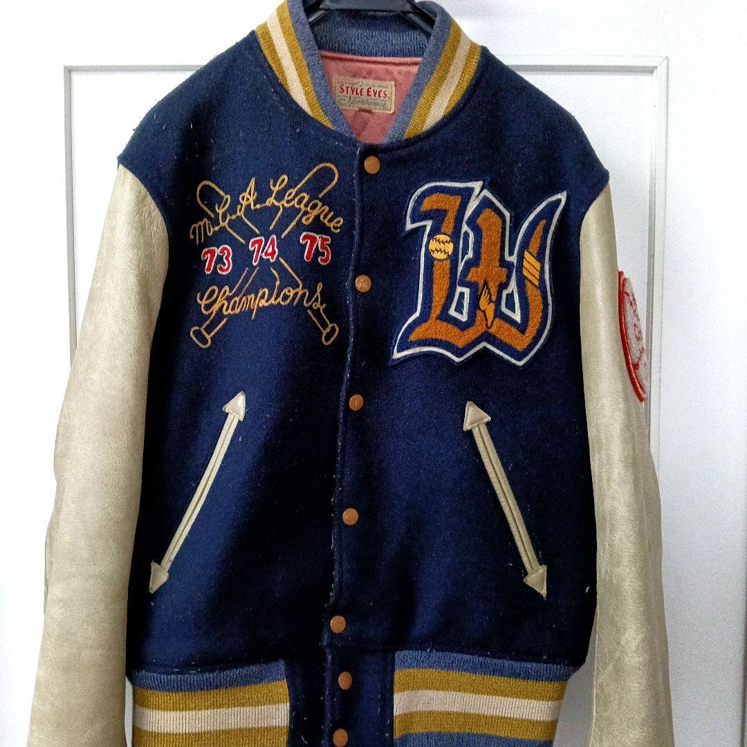 ウエストミンスター・ロングホーンズ スタジャン 40