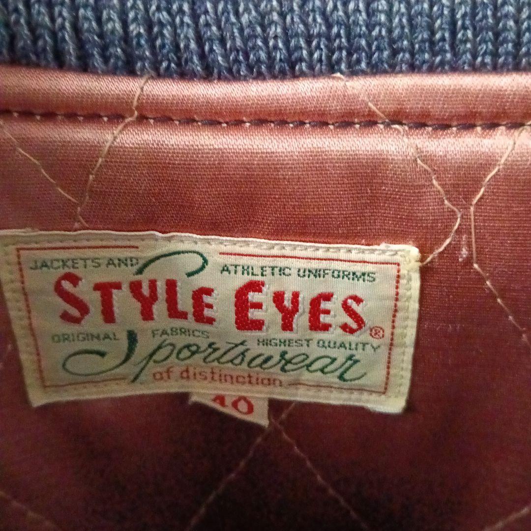 ウエストミンスター・ロングホーンズ スタジャン 40