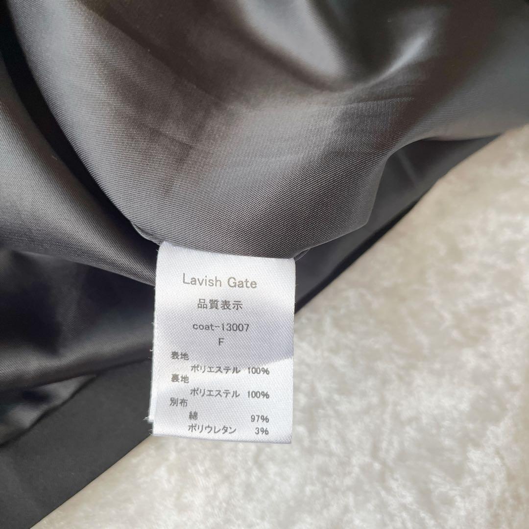 Lavish Gate撥水ステンカラーハーフコートコーディロイ襟ブラックFREE
