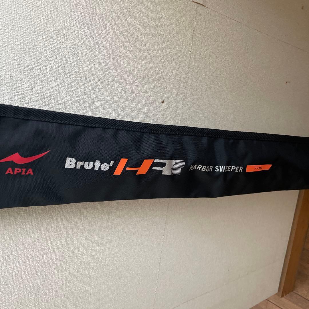 アピア　ブルートHR ハーバースウィーパー 77ML