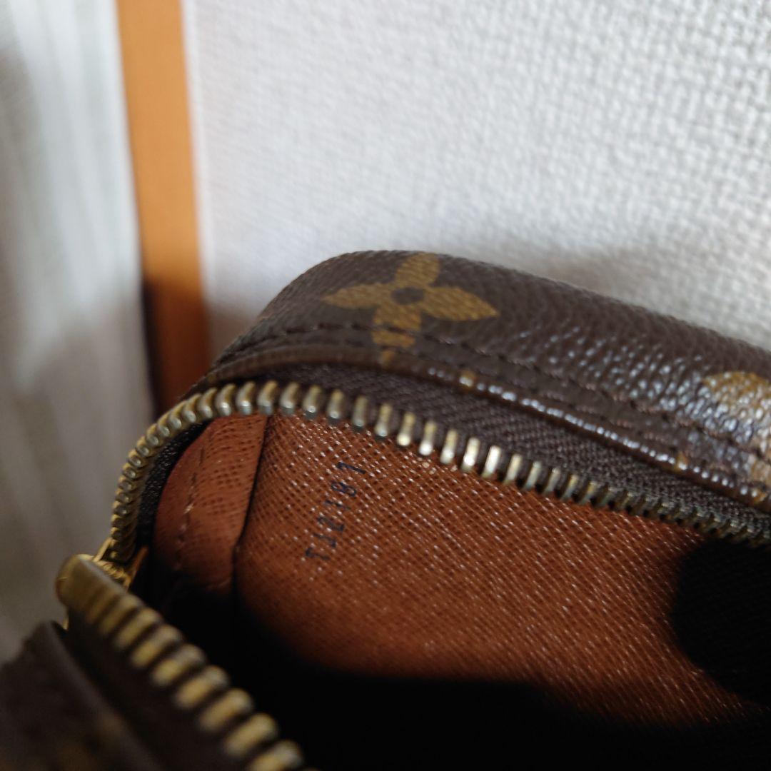 LOUISVUITTON　ダヌーブ　ショルダーバッグ
