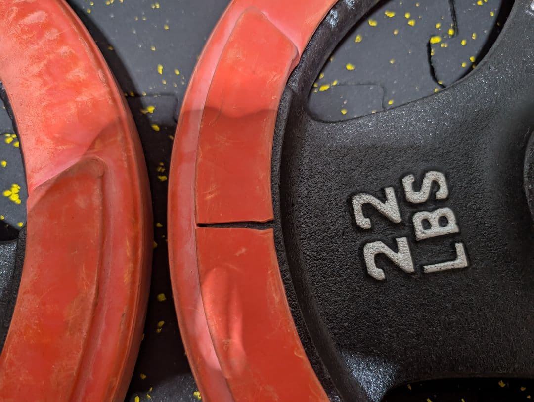 アイロテック 10kgプレート×2枚セット