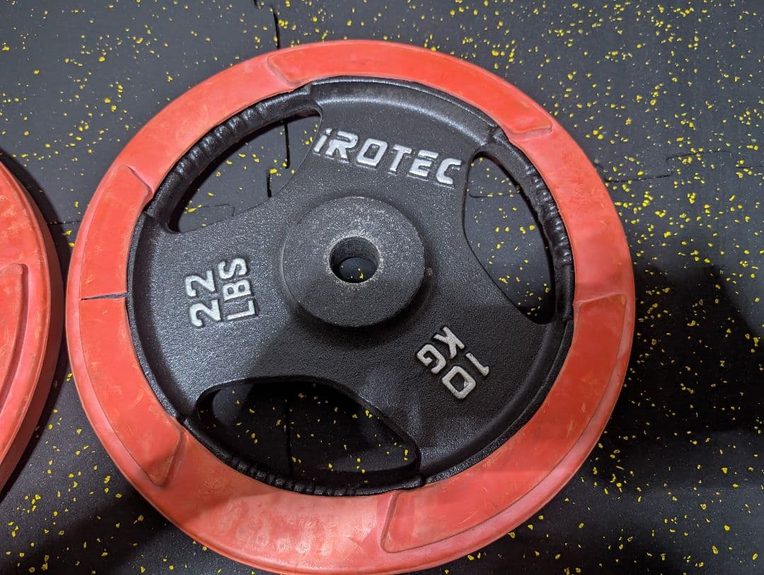 アイロテック 10kgプレート×2枚セット