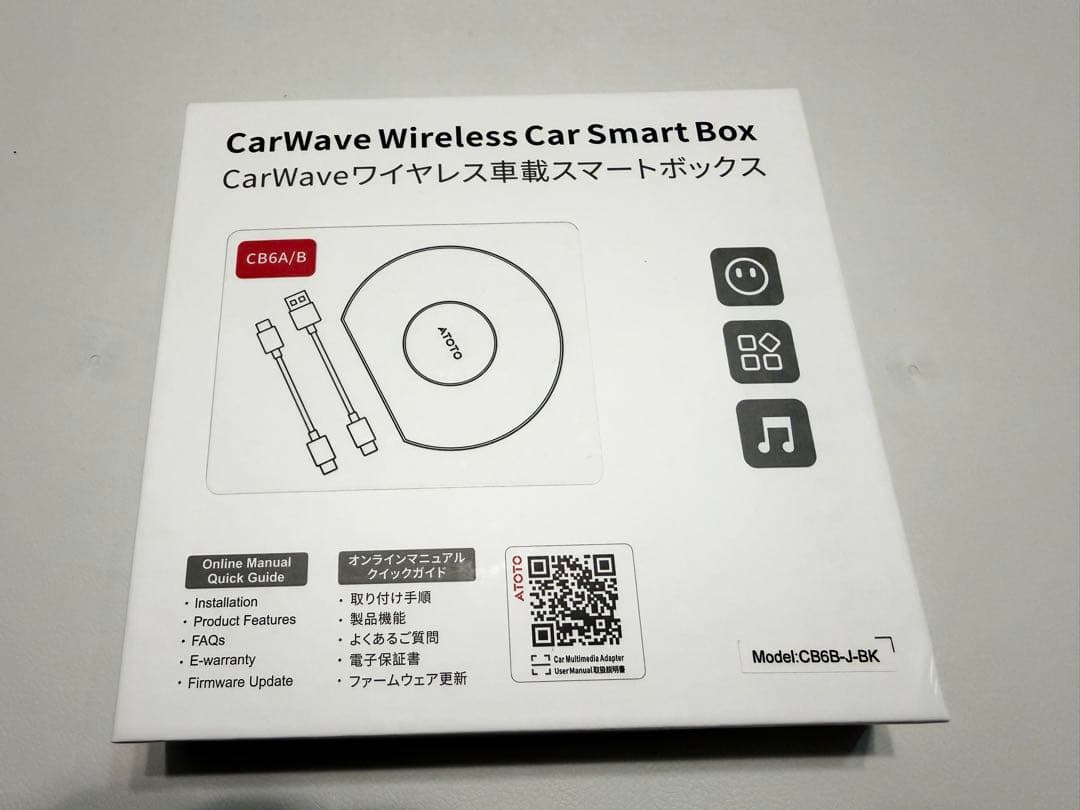 ATOTO CB6 ワイヤレスCarPlay/ 8GB+128GB AI Box