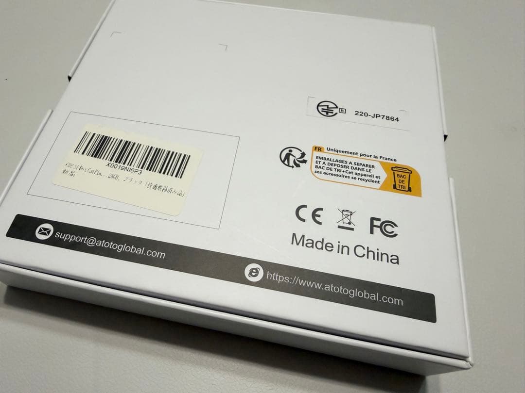 ATOTO CB6 ワイヤレスCarPlay/ 8GB+128GB AI Box