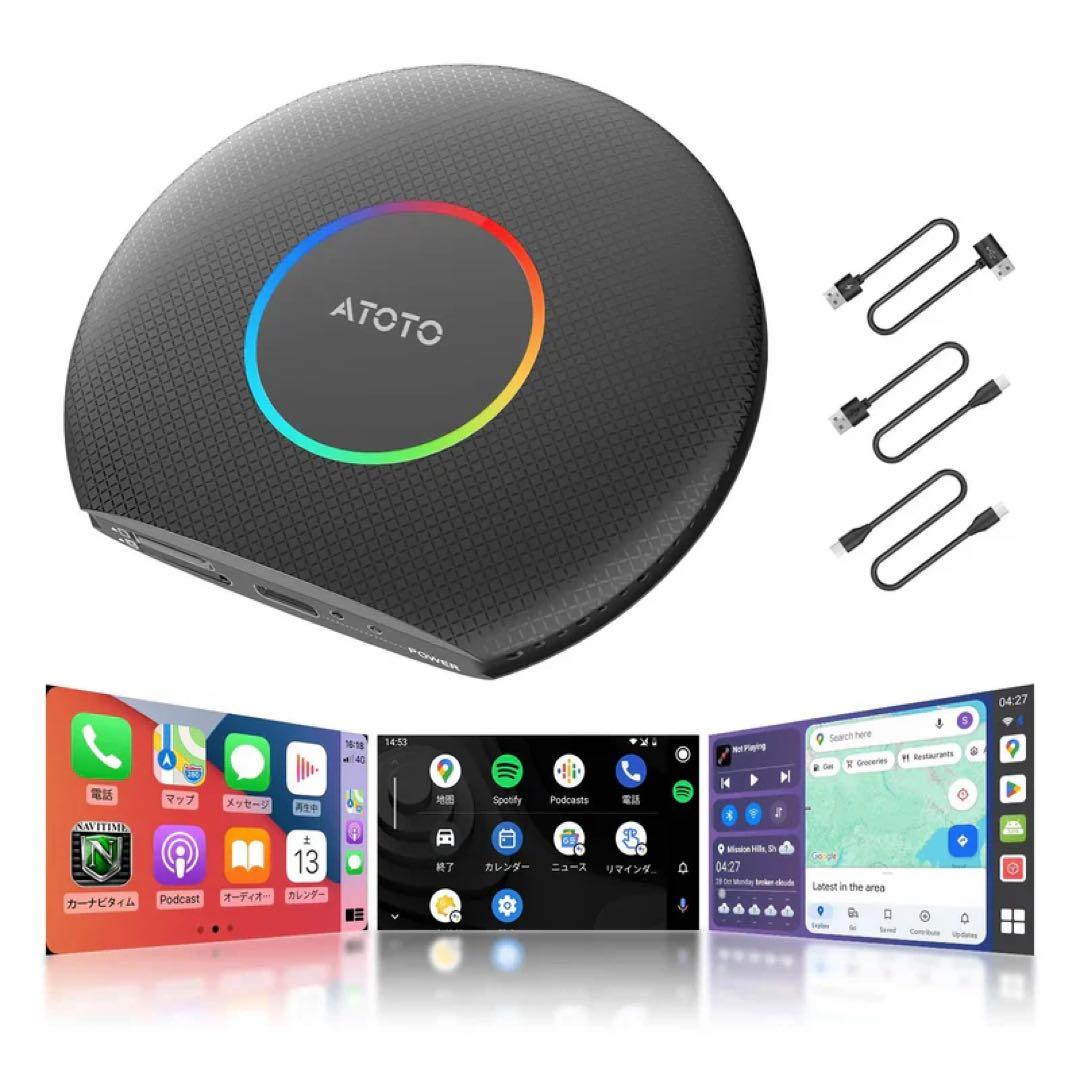 ATOTO CB6 ワイヤレスCarPlay/ 8GB+128GB AI Box