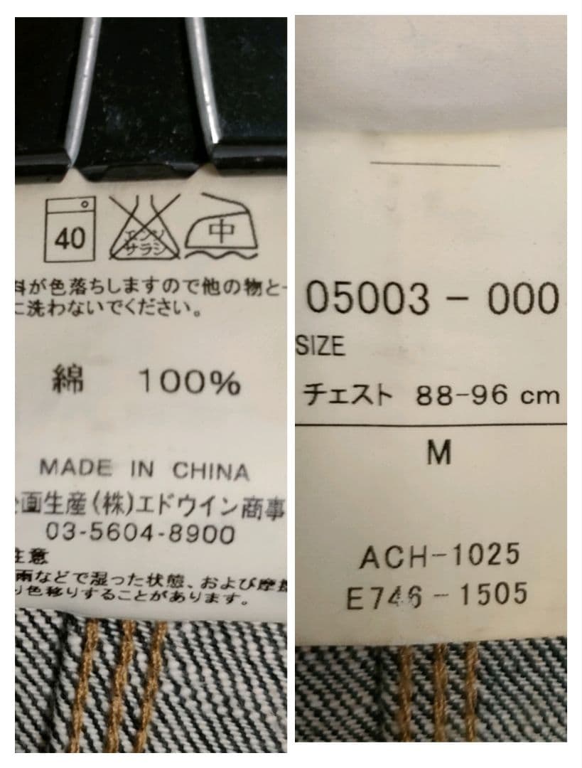 【美品】Carhartt◆デニムカバーオール◆M/ダークインディゴ◆レザーパッチ