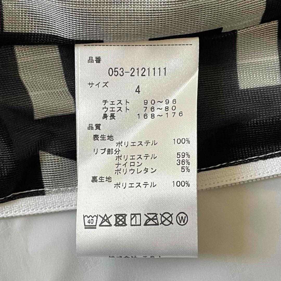 【参39,600円】パーリーゲイツ タフレックスサーモトロン スニード 白 4