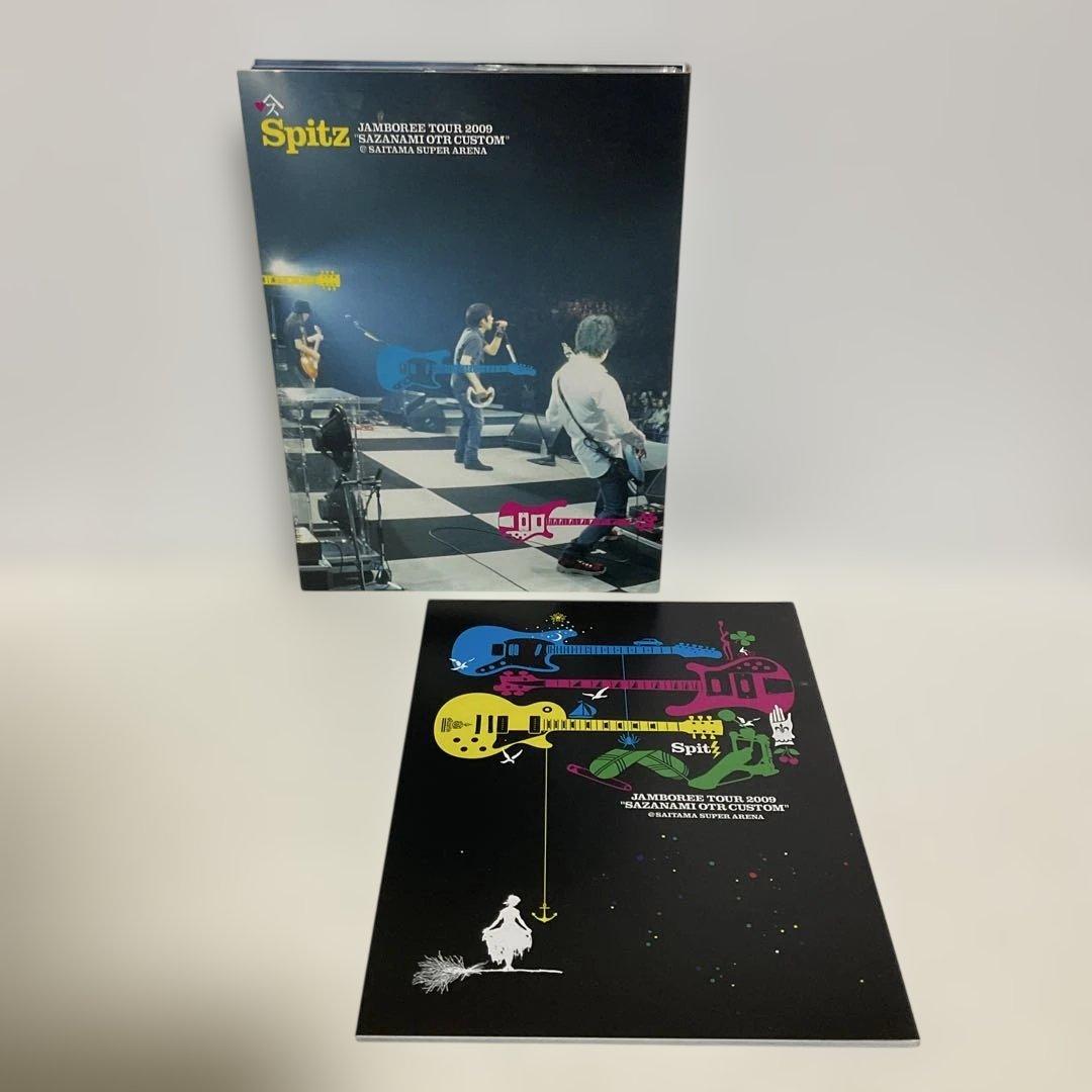 スピッツ DVD まとめ売り