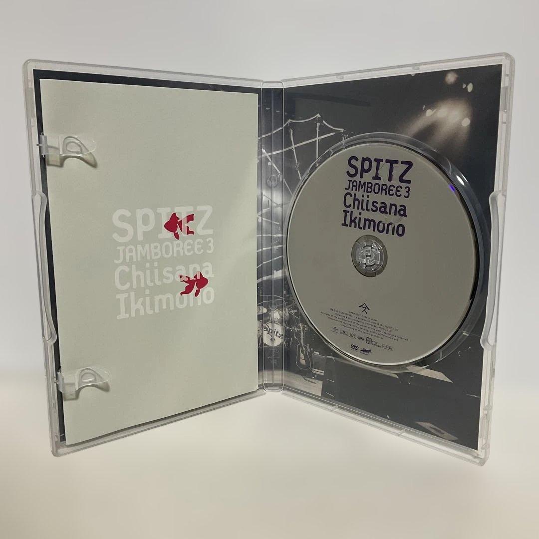 スピッツ DVD まとめ売り