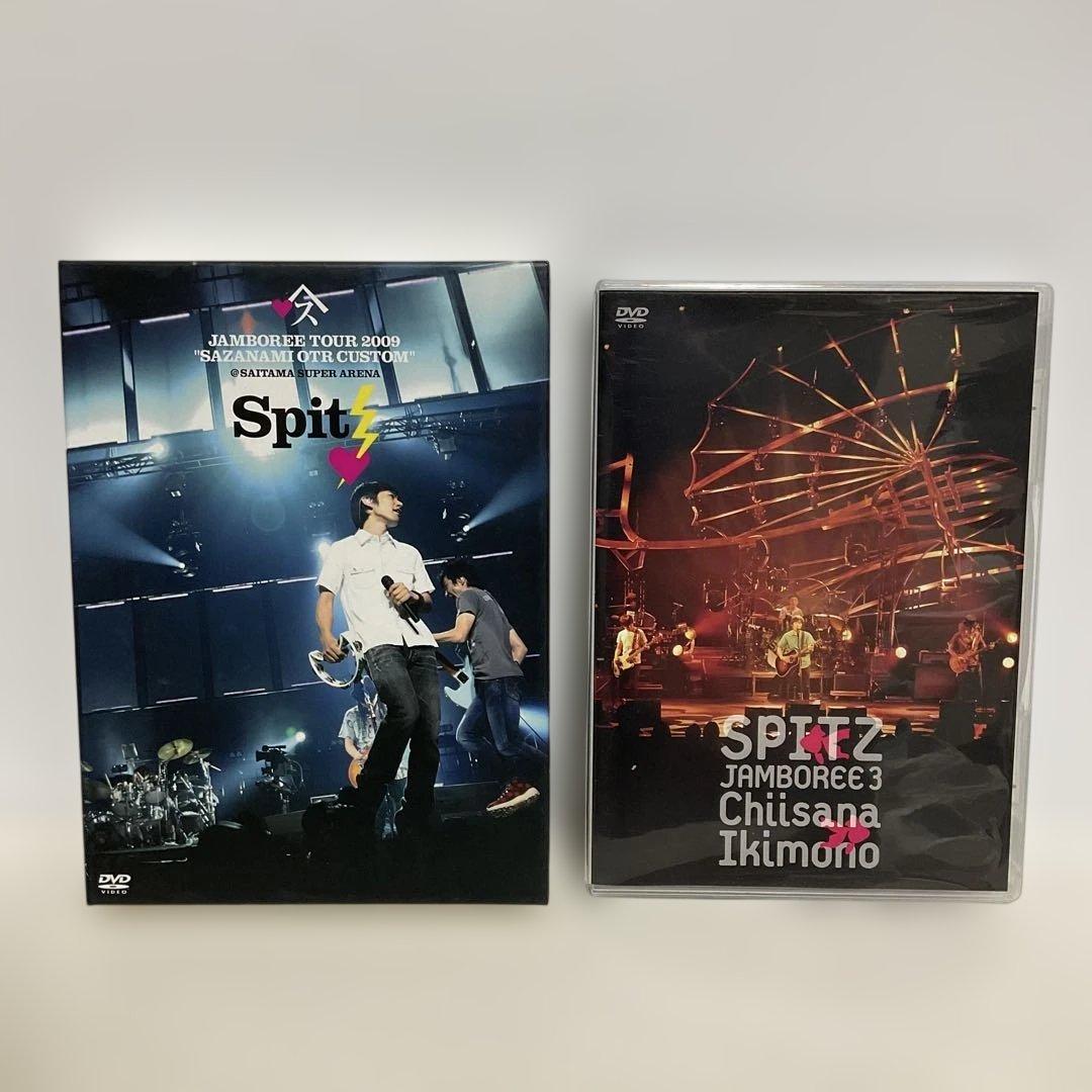 スピッツ DVD まとめ売り