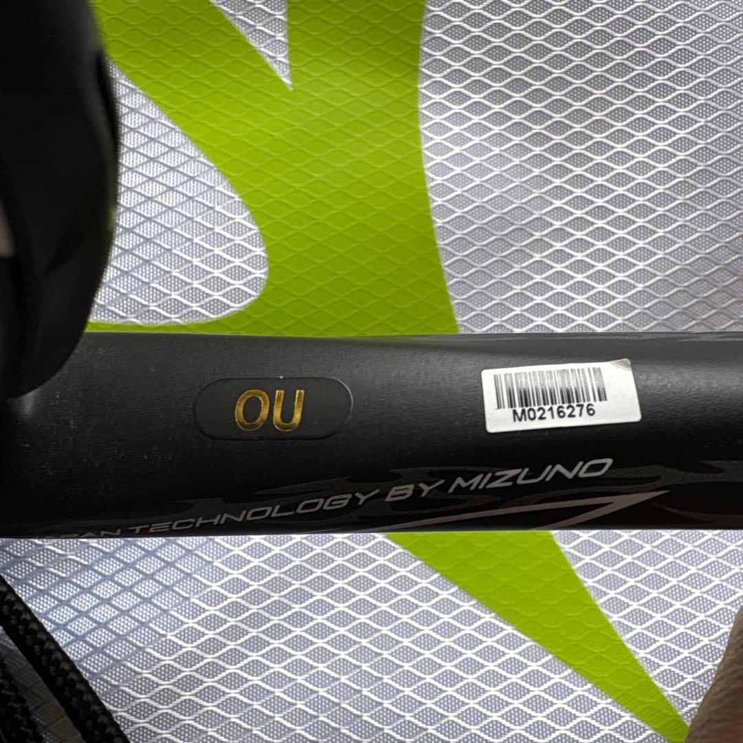 Mizuno F SPEED V-PRO テニスラケット(新品、未使用)