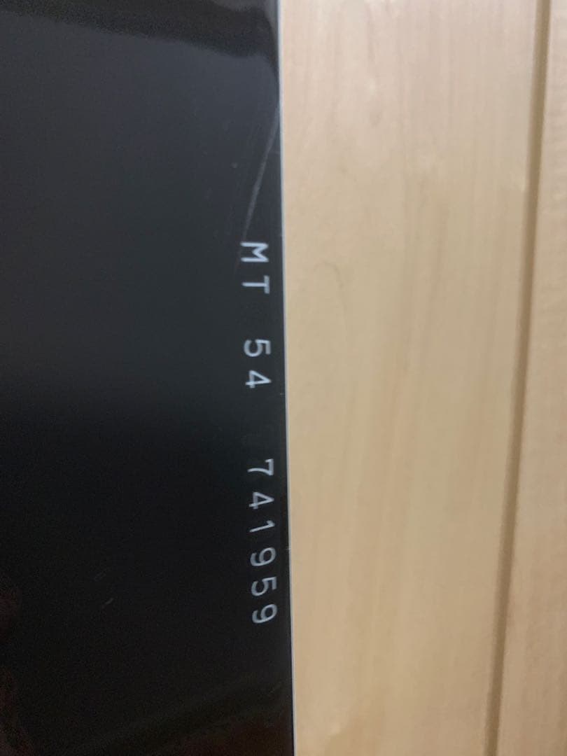 gentemstick mantaray154 ゲンテンスティック　マンタレイ