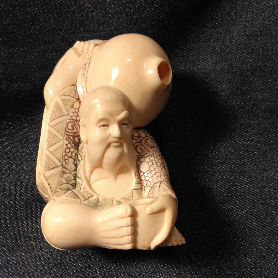 彫刻　根付　置物