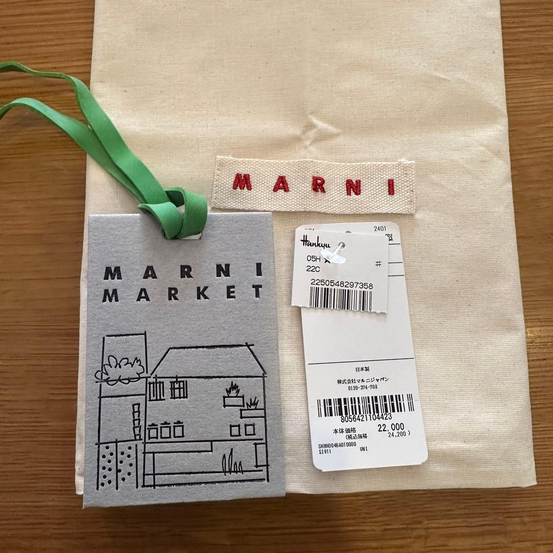 MARNI☆マルニフラワーカフェ　バンダナトート