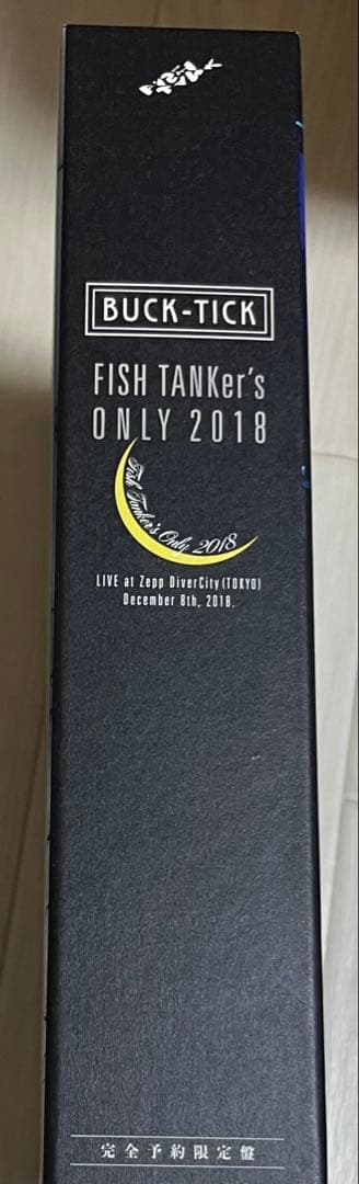 FISH TANKer’s ONLY 2018【完全予約限定盤】DVD