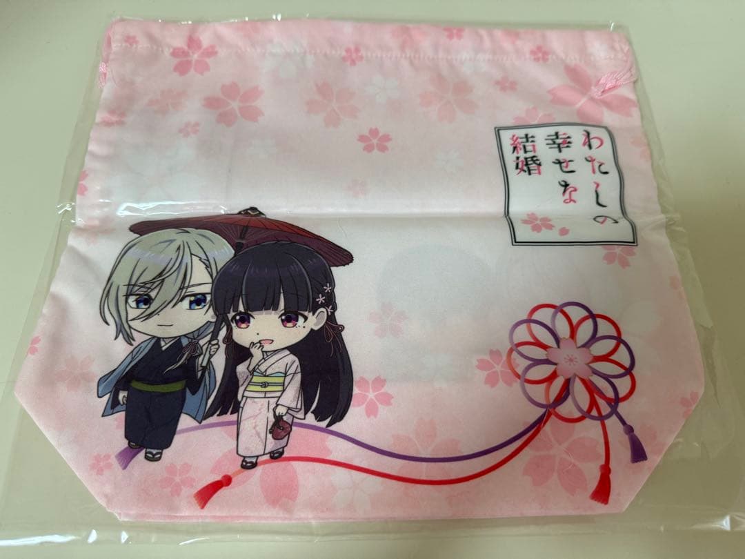 【美品/特典未開封/おまけ付】アニメ わたしの幸せな結婚 DVD 1〜3巻　全巻