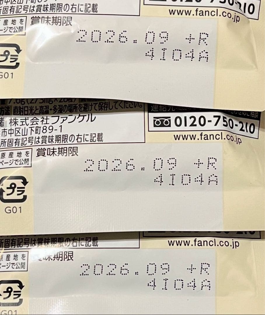 コメント者2/12 P16