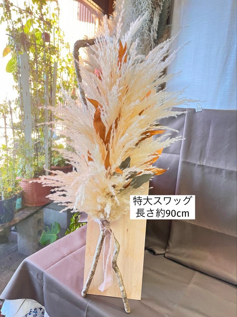 みゆ様 リクエスト 2点 まとめ商品　※梱包の詳細をご購入前にご一読ください。