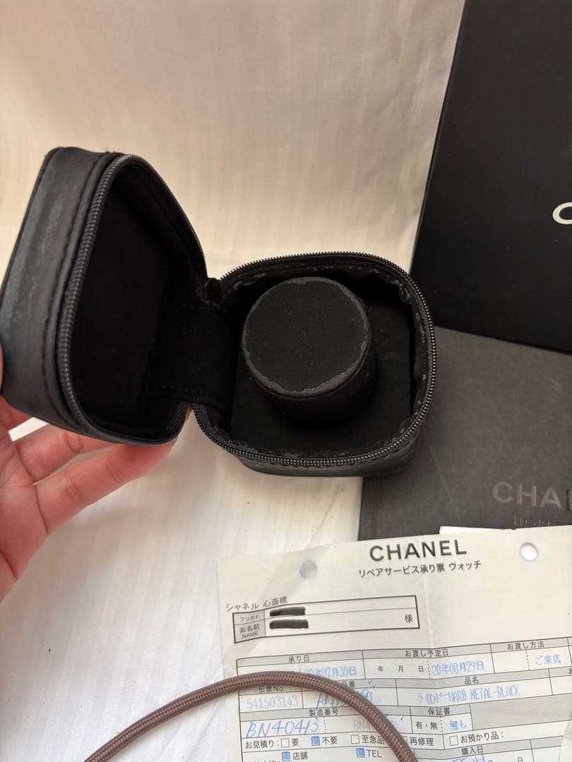 【希少・生産終了モデル】CHANEL シャネル ラ・ロンド 腕時計