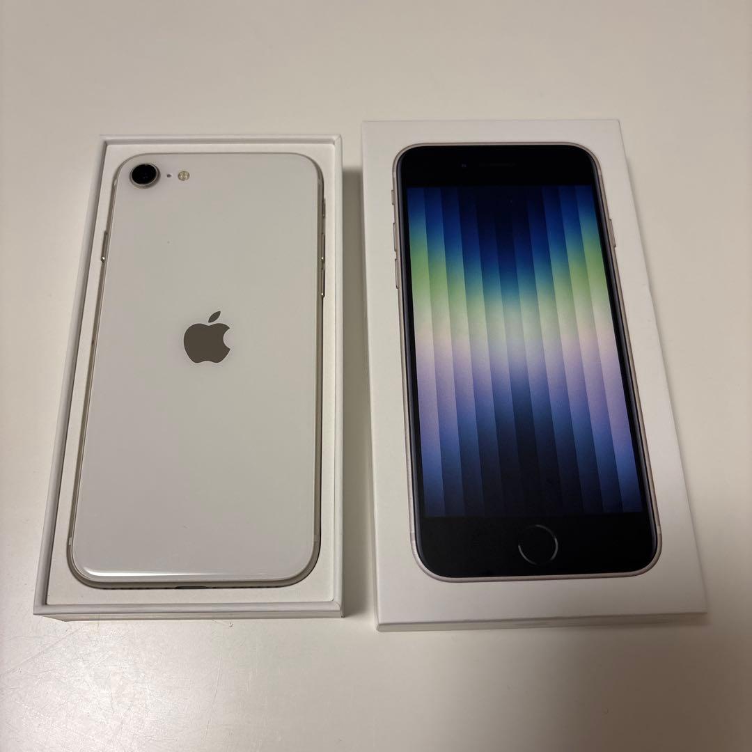 スマートフォン本体 iPhoneSE