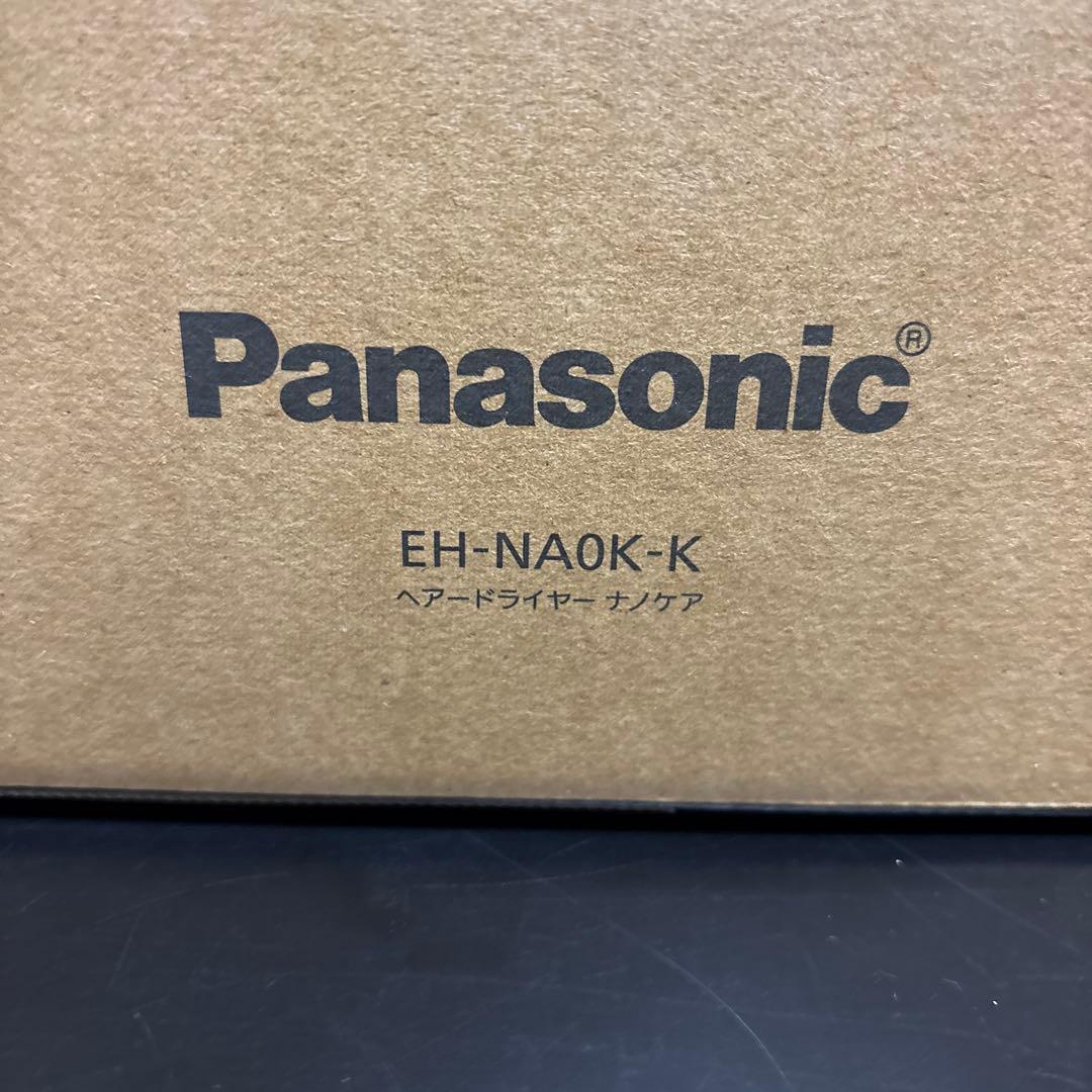 新品未使用 ナノケア ヘアードライヤー