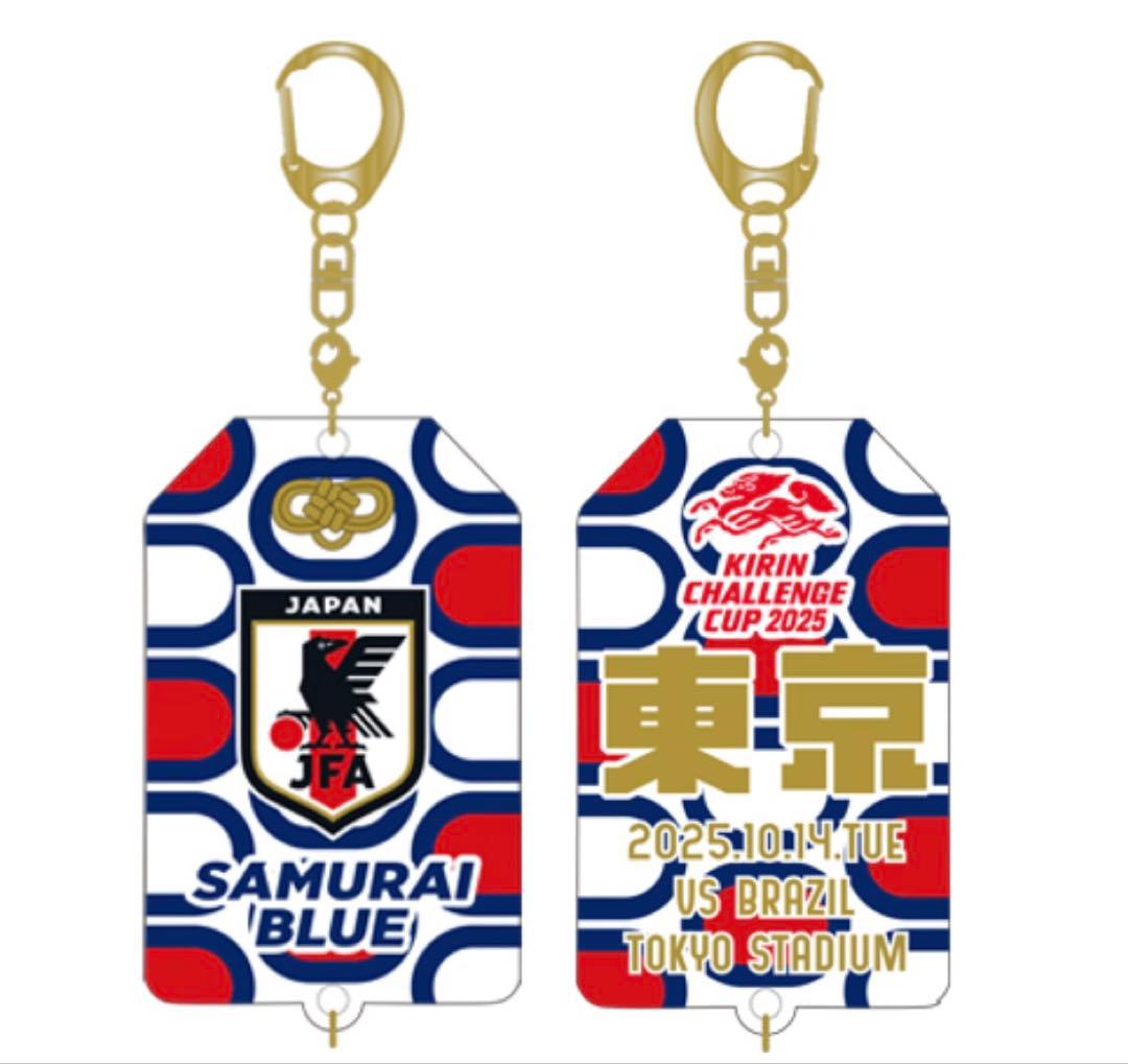 日本代表 vs ブラジル 記念グッズセット