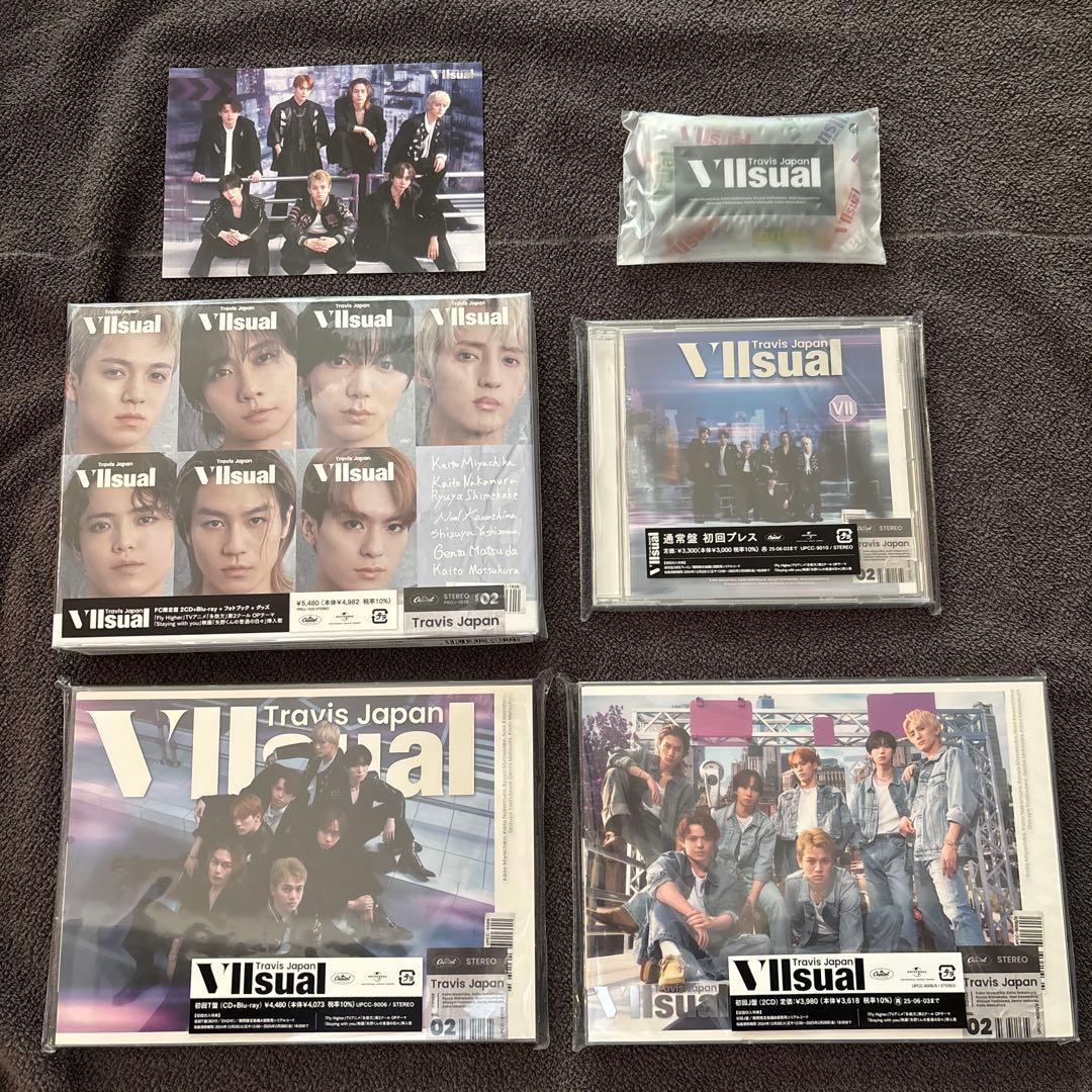【新品未開封】Travis Japan VIIsual FC限定版セット特典付
