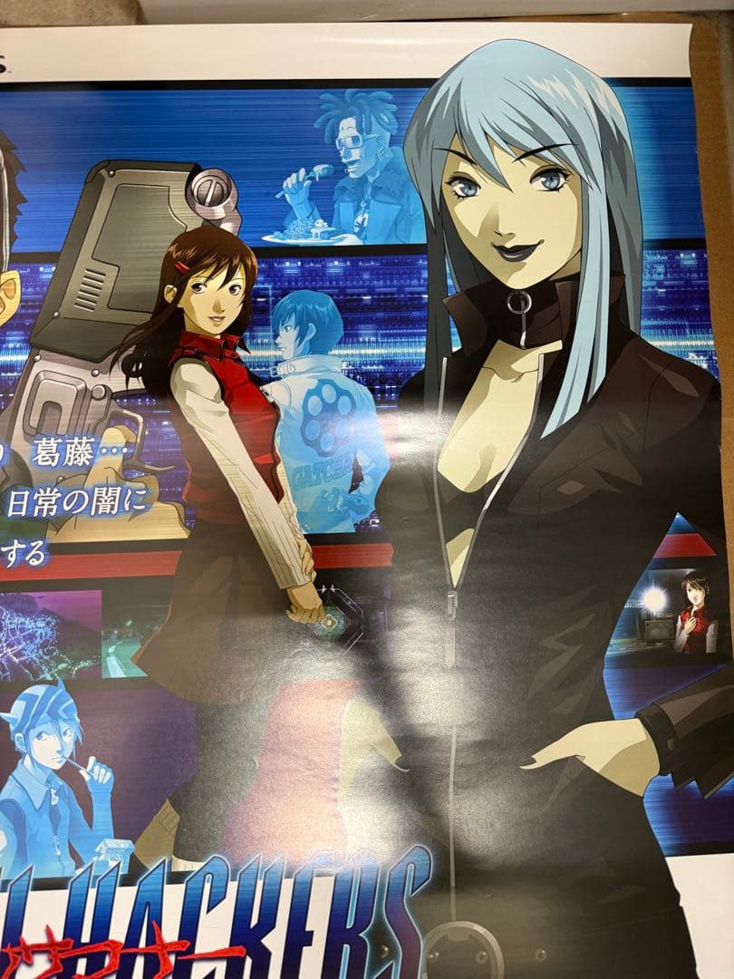 ソウルハッカーズ　店頭販促用ポスター