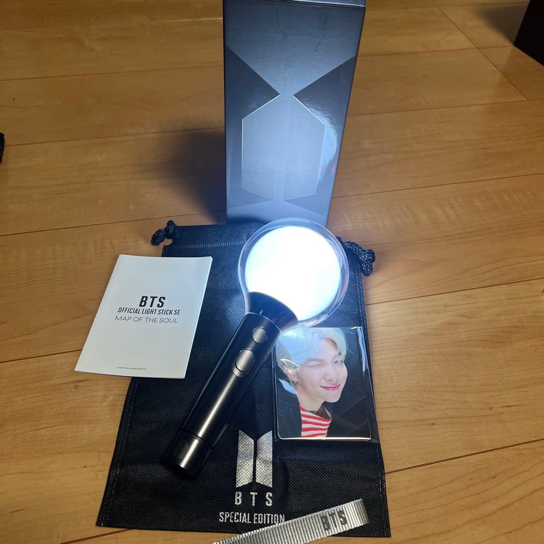 BTSペンライト アミボム Ver.4 MAP OF THE SOUL