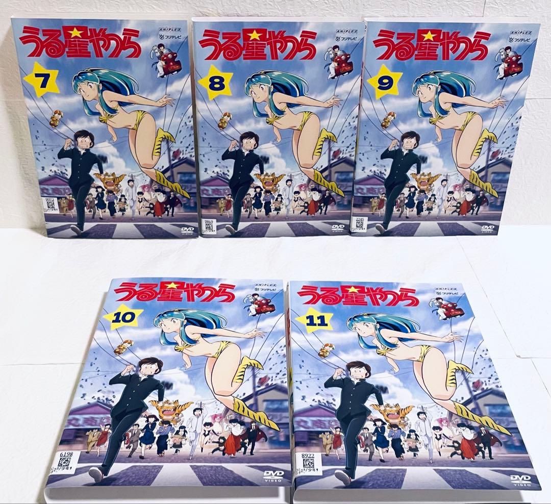 うる星やつら　(2022) 【全11巻】　レンタル版DVD 全巻セット