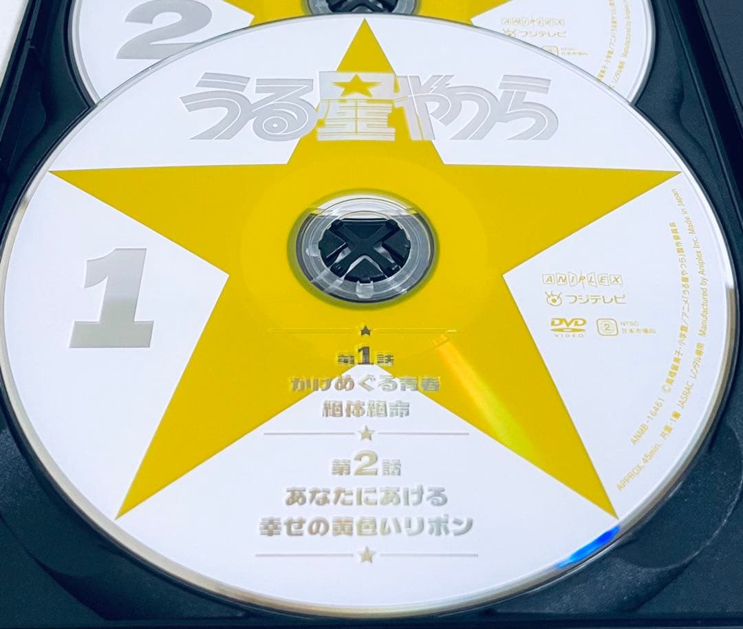 うる星やつら　(2022) 【全11巻】　レンタル版DVD 全巻セット