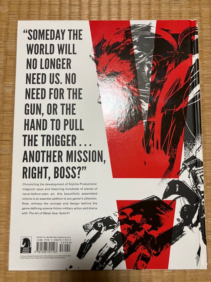 THE ART OF L GEAR SOLID V　メタルギア5設定画集