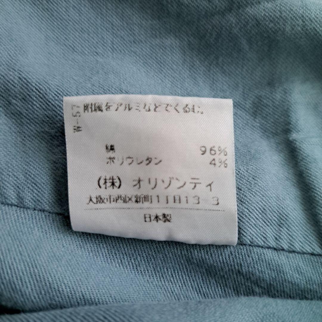 Vivienne Westwood RED LABEL コーデュロイジャケット